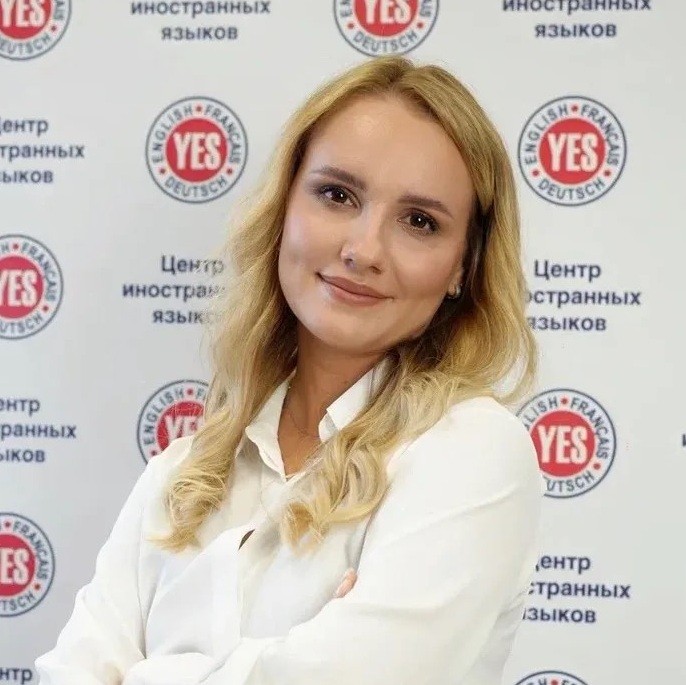 Павловская Ксения