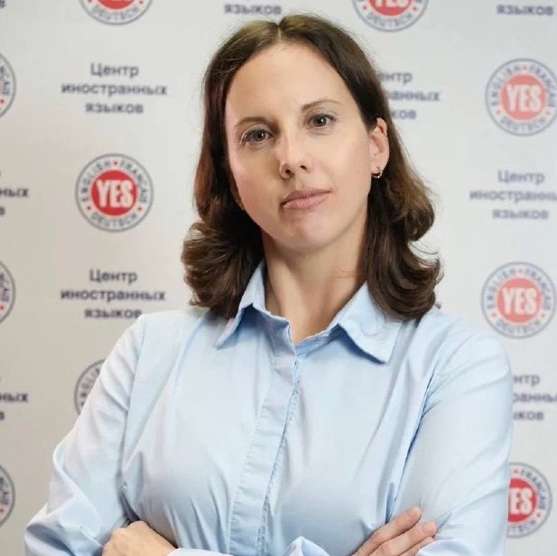 Мартынова Алиса