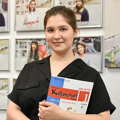 Найдёнова Анна