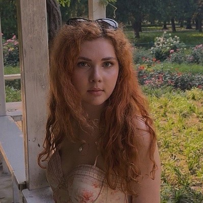 Луино Грета