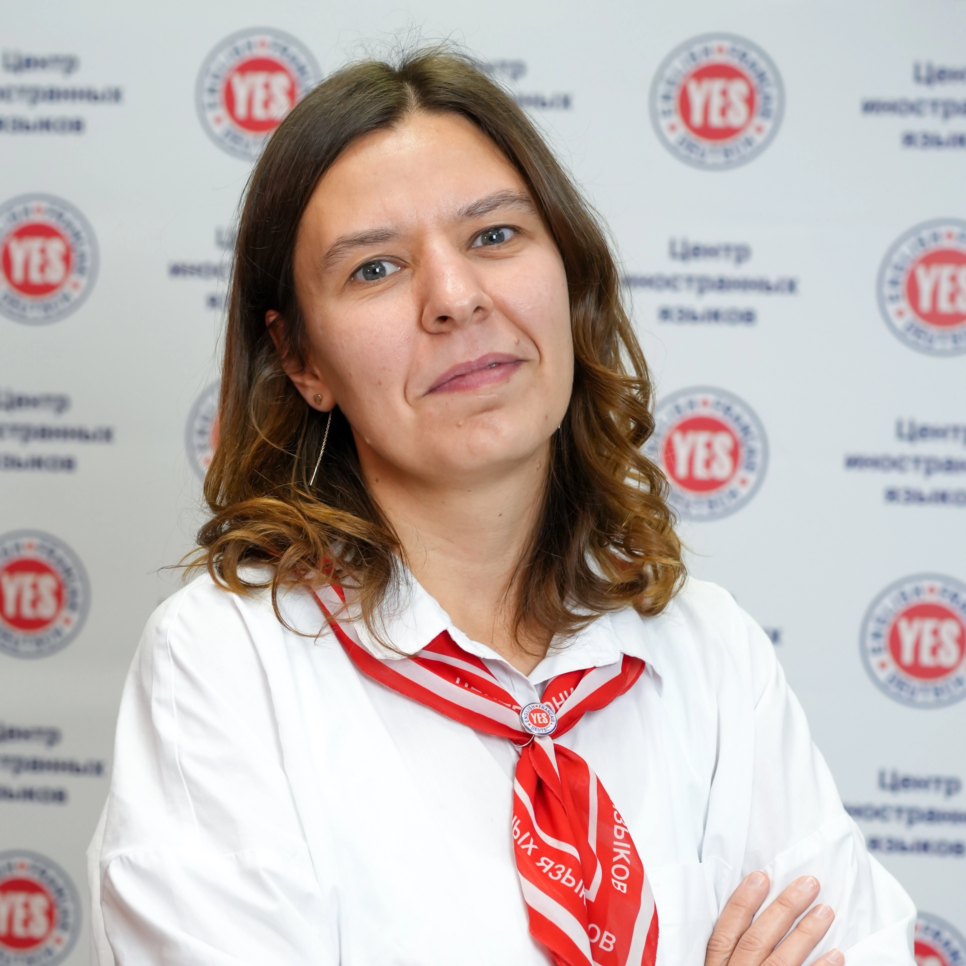Трофимова Наталия