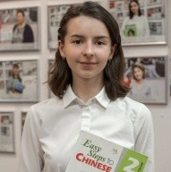 Филиппова Анастасия